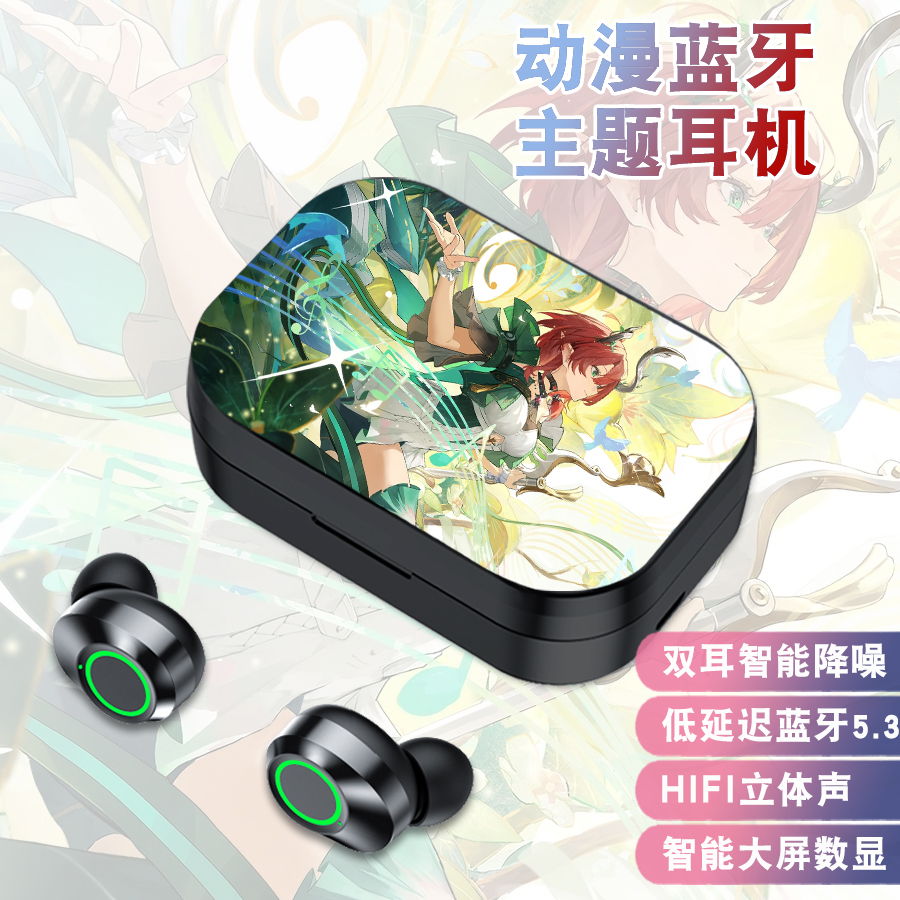 安可布兰特凌阳夏空赞妮二次元充电仓蓝牙耳机无线入耳式耳塞通用