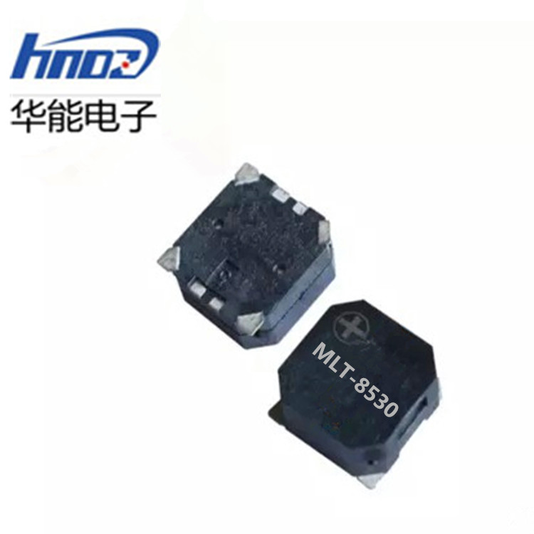 厂家直销MLT-8530 8.5*8.5*3MM SMD5V无源侧发音电磁式贴片蜂鸣器