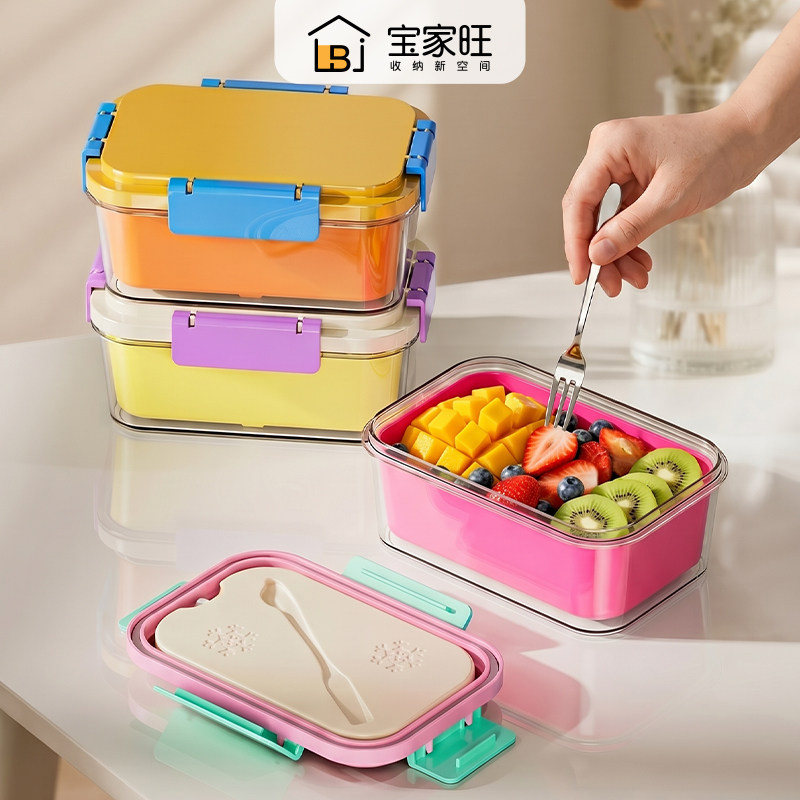 水果便当盒外出携带食品级保鲜盒图片