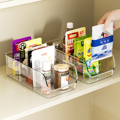 调料收纳盒厨房大容量多格一体分格袋装佐料香料调味品瓶罐置物架