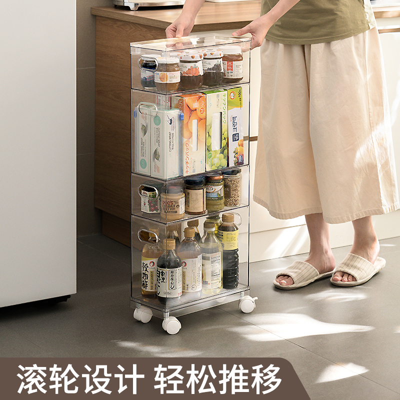 夹缝收纳柜透明家用厨房收纳v架窄缝置物柜卫生间储物缝隙柜边柜