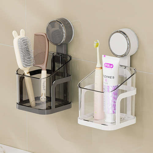 【2024新款】吸盘梳子置物架