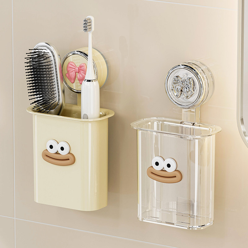 吸盘梳子置物架壁挂免打孔卫生间各种神器放剃须刀牙膏牙刷收纳筒,家庭/个人清洁工具,浴室角架/置物架,淘宝优惠券,粉丝福利购,淘宝优惠卷