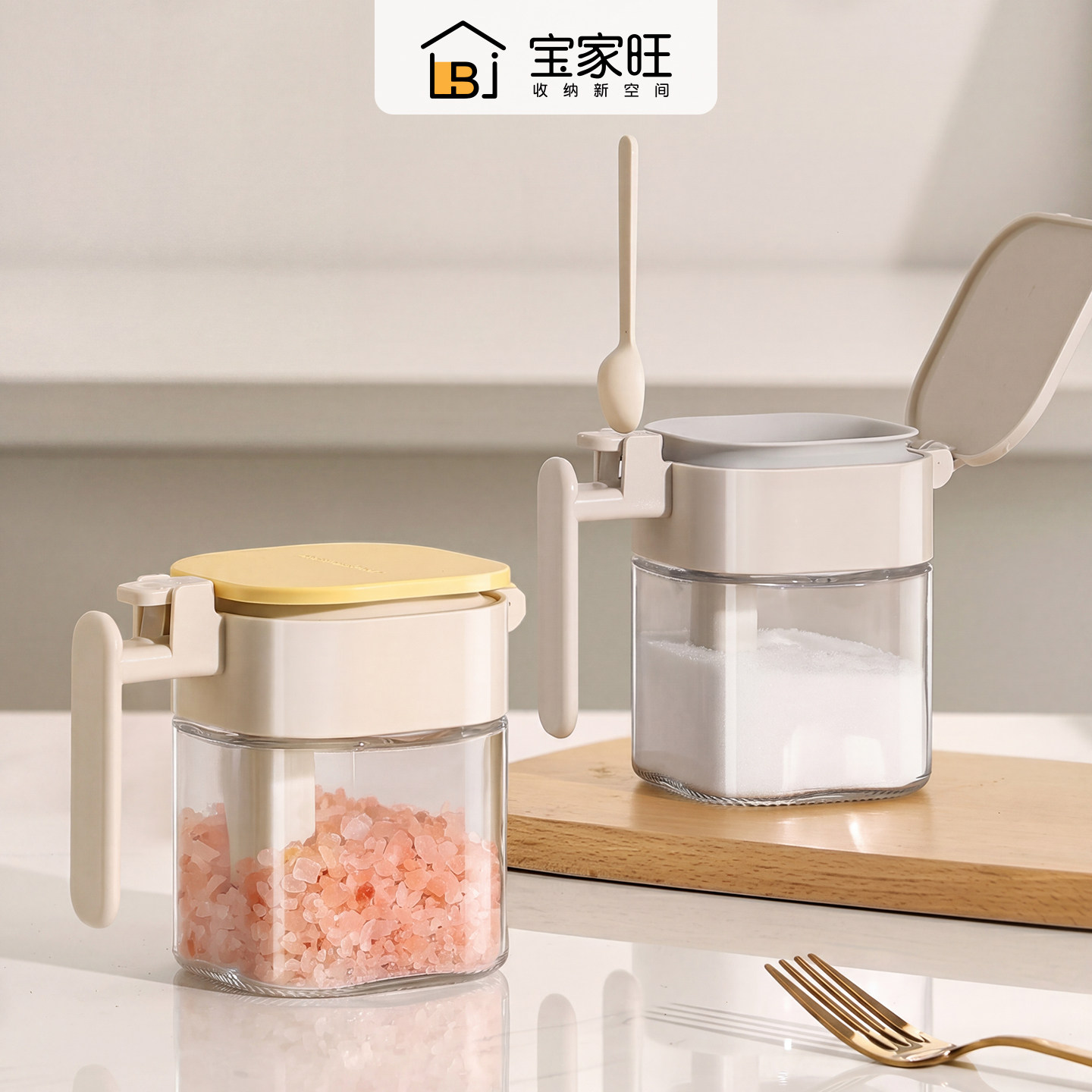调料罐厨房家用高端勺仓分离密封防潮味精鸡精分装瓶盐罐调味料盒