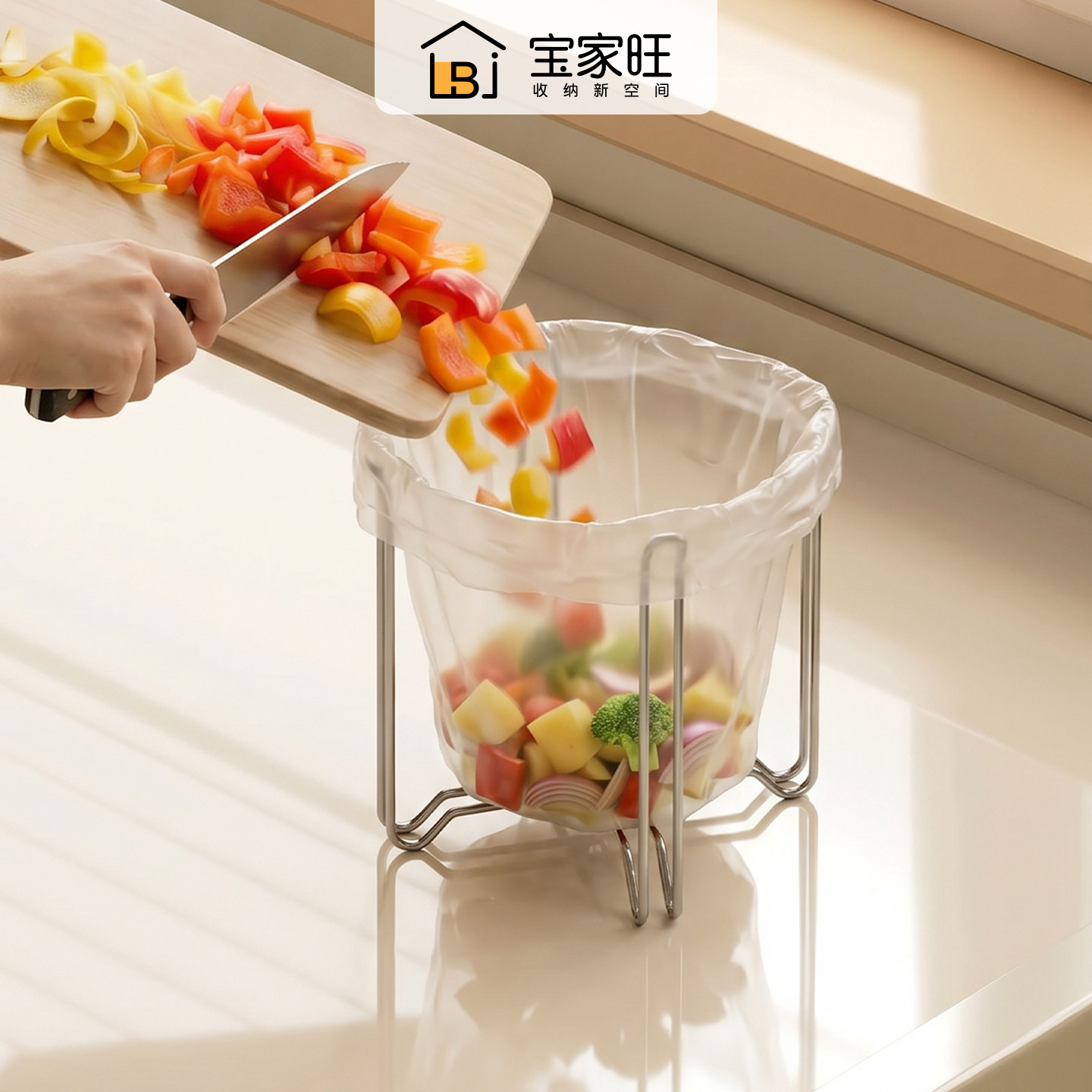 不锈钢折叠垃圾架厨房桌面式图片