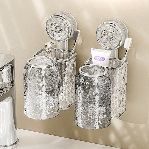 【2024新款】吸盘牙刷置物架