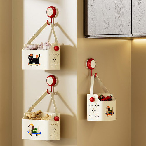 【2025新款】吸盘葱姜蒜收纳盒