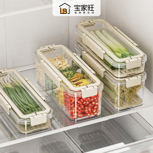 【2025新款】葱姜蒜保鲜盒