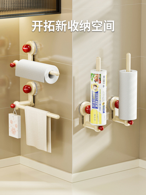 吸盘厨房纸挂架免打孔懒人一次性抹布纸巾悬挂架墙上保鲜膜卷纸架