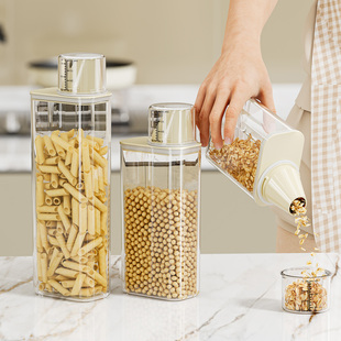 密封罐淀粉收纳盒厨房食品级咖啡豆子干货五谷杂粮米桶面粉储存罐