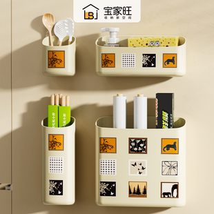 冰箱磁吸置物架侧面壁挂式 免打孔多功能厨房用品调料保鲜膜收纳盒