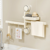 吸盘抹布置物架厨房免打孔旋转挂钩水槽洗碗海绵擦沥水架收纳神器