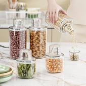 密封罐食品级家用防虫防潮厨房米桶面粉淀粉储存罐五谷杂粮收纳盒