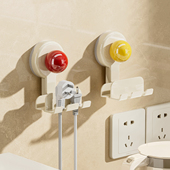 吸盘插头固定器壁挂免打孔收纳神器防松动厨房电器电源线插座挂钩