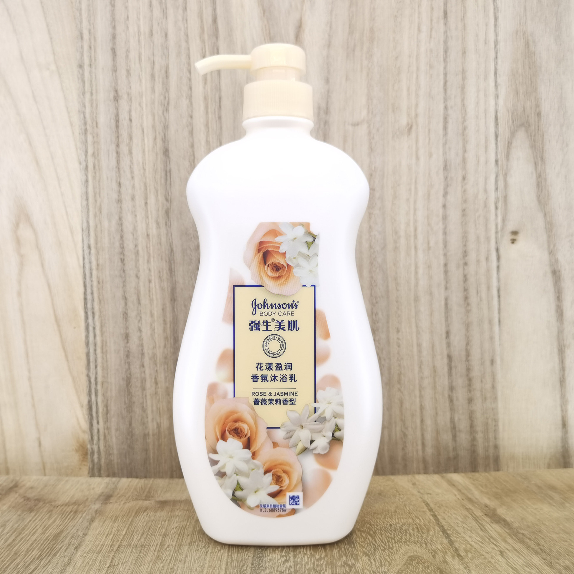 Johnson's Body care Shower Gel强生沐浴露沐浴乳舒缓薰衣草甘菊