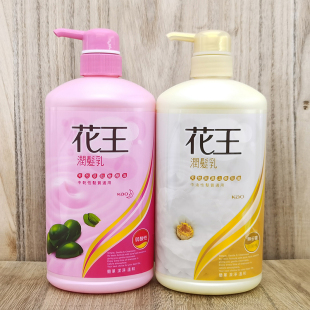 日本KAO花王护发染发修复润发乳睡醒不乱洗护CONDITIONER750ml