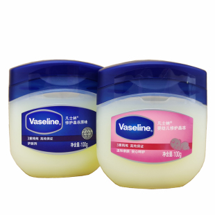 Vaseline凡士林晶冻婴儿修护典经修复防裂膏幼儿手足防干裂jelly