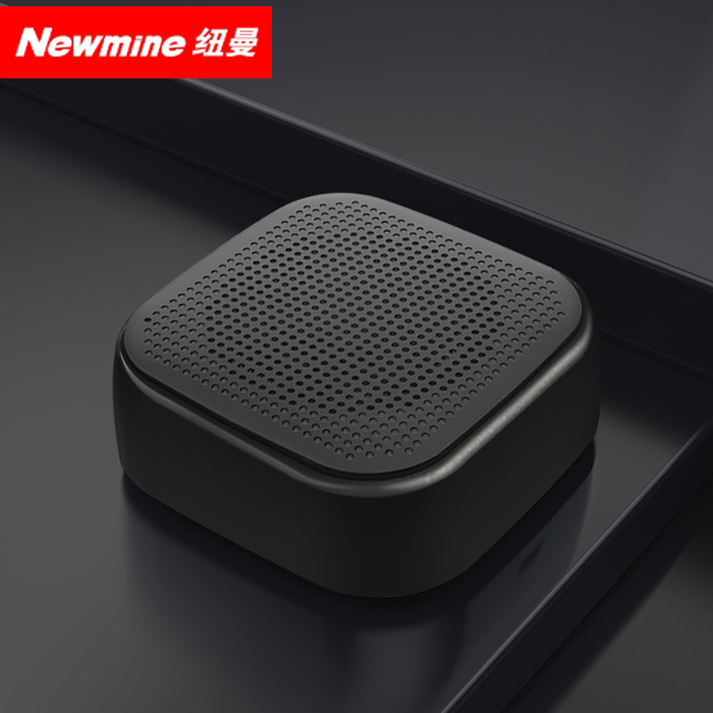 纽曼BT37蓝牙音箱无线便携家用电脑桌面笔记本迷你小音响定制LOGO