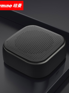 纽曼BT37蓝牙音箱无线便携家用电脑桌面笔记本迷你小音响定制LOGO
