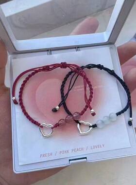 甜美草莓晶猫眼石爱心手链情侣款水晶小众编织手绳学生红绳礼物女