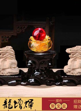 生肖属鸡2026丙午马年吉祥物双龙增辉桃木雕刻摆件办公室装饰品