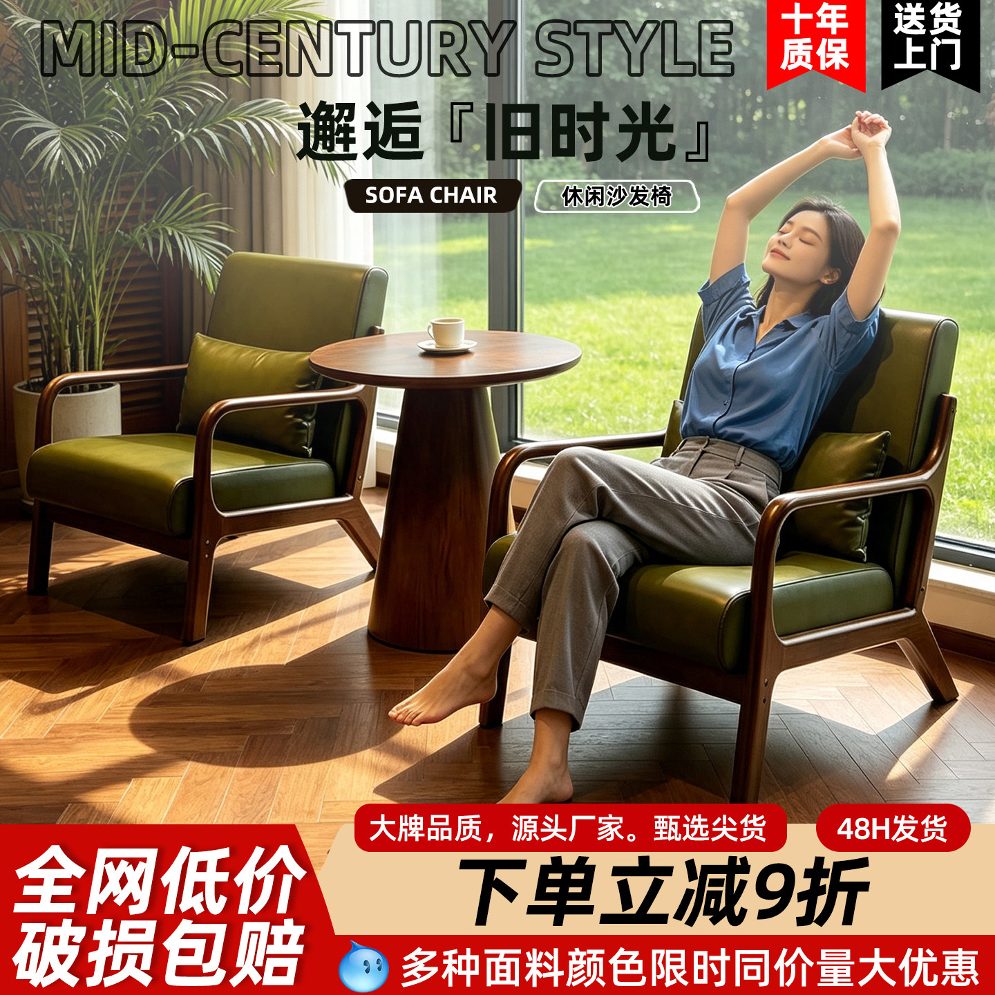 两椅一桌组合酒店休息区接待洽谈桌椅奶茶咖啡轻奢高级感休闲沙发