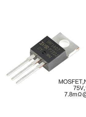 原装正品IRF1407PBF TO-220 N沟道75V/130A直插MOSFET场效应管