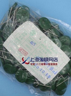 热卖MYG 20G 20K122 1200V