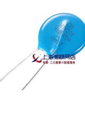 台湾君耀 压敏电阻 270KD20 20D270K 20K270 电压 27V  直径20MM+