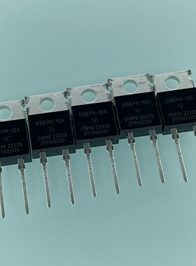 DSEP8-12A 1200V 10A 40ns快恢复二极管TO220-2 IXYS全新原装进口