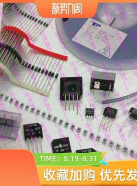 BR5010W  全系列各大品牌方桥    热销+热销~