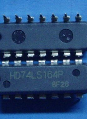 HD74LS164P 日立DIP全新现货 冲双冠铺+冲双冠+