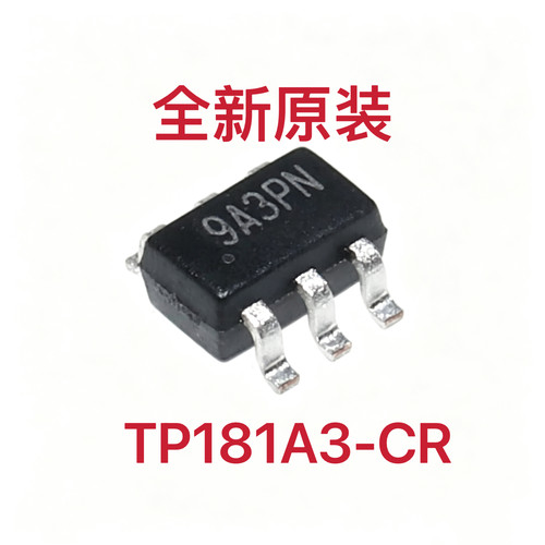 全新原装 TP181A3-CR 封装SC70-6 电流感应放大器芯片