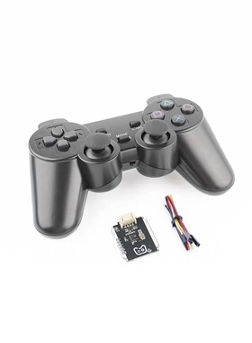 PS2无线遥控手柄抗干扰扰UART串口震动兼容arduino STM32 积木孔