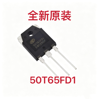 原装 SGT50T65FD1PN 丝印50T65FD1 封装TO-3P IGBT管/模块芯片