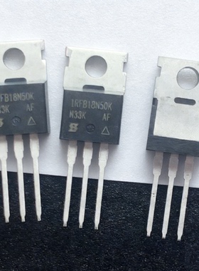 全新原装IRFB18N50K 17A 500V TO-220 N沟道MOS场效应管