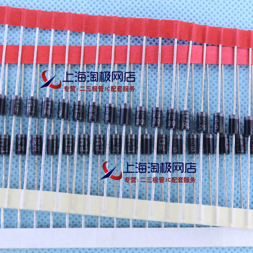 热卖 2W 稳压二极管 2EZ27D5 27V 稳压管 DO-41 10只/3元+