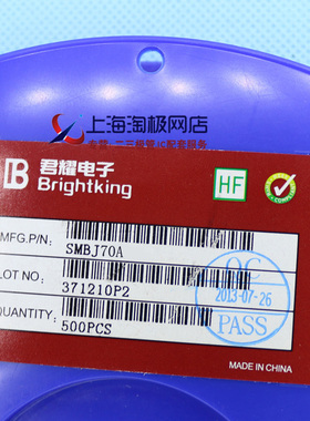 全新 台湾君耀 贴片瞬态二极管TVS SMB SMBJ70A 单向 丝印NP+