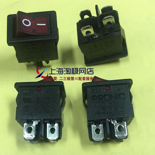 13P环保船形翘板开关6A250V红色带灯 22C 台湾PRONIC普尼克R131
