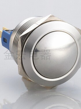 22MM金宏金属按钮弧面带锁 无灯  J22-331  IP67防水等级  CE认证