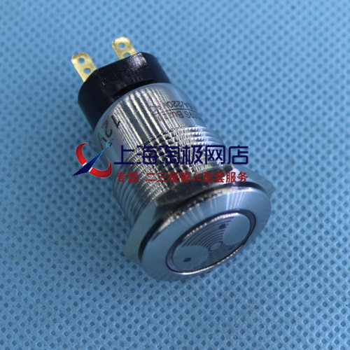 J19-BZLI19MM蜂鸣器金属圆形金宏