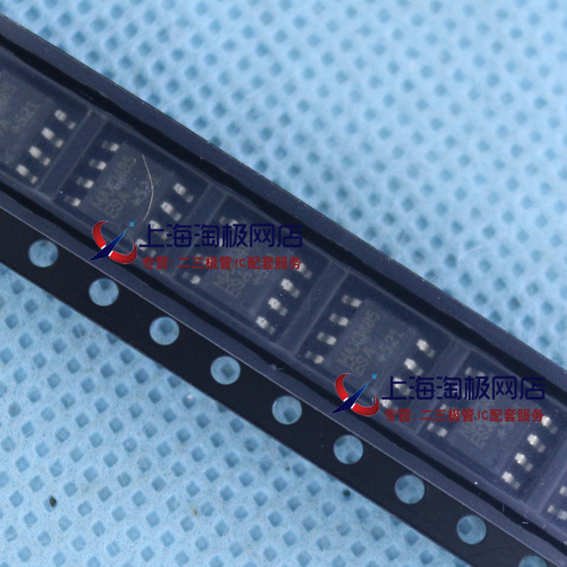 热卖 MAX3485ESA MAX3485 SOP8芯片 电平转换 驱动IC MAX3485CSA+
