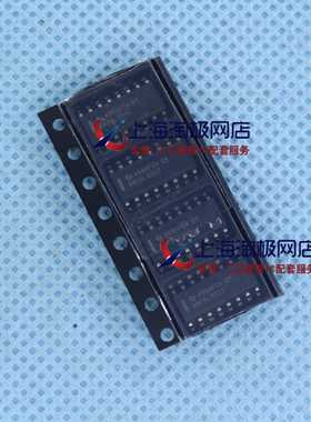 全新 AM26LS32AC AM26LS32ACDR 贴片SOP16 3.9MM线路接收器~