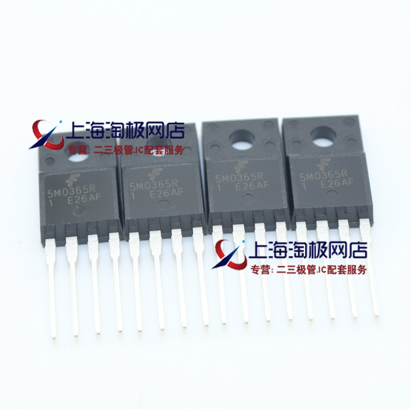 热卖 全新 5M0365R KA5M0365R 电源芯片 TO220F5平脚+