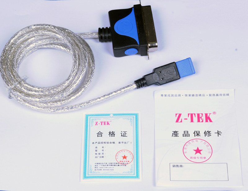 Hub USB - Ref 363743 Image 4