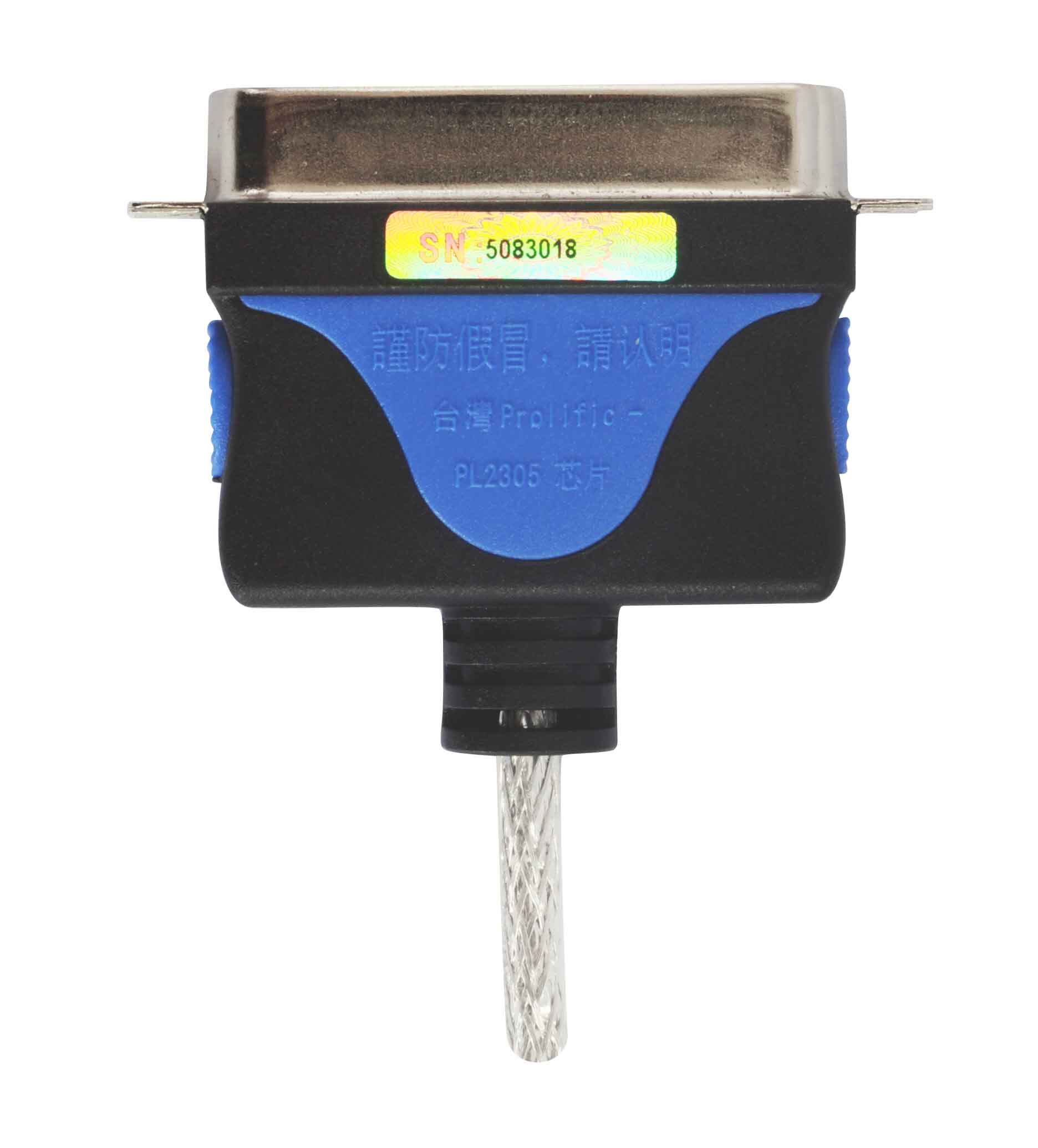 Hub USB - Ref 363743 Image 3