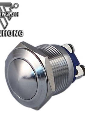 19MM金宏金属短款  弧面螺丝脚 EJ19-231A  ccc认证+