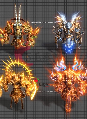 传奇怪物素材 光环特效 游戏地面酷炫动态光柱 机械战甲系列GH113