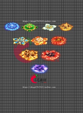 传奇素材 装备框首饰宝石素材 光环光柱小物件动态高清素材 QT88