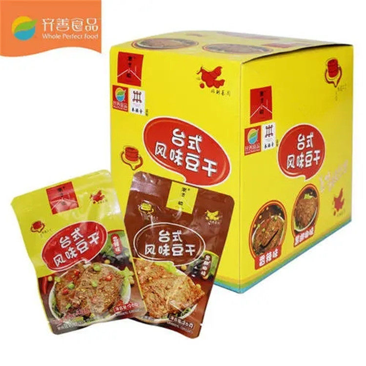 齐善牌台式豆干 两种口味 仿荤休闲纯素零食 开袋即食食材